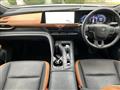 2023 Toyota Crown