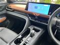 2023 Toyota Crown