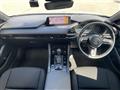 2023 Mazda Mazda3