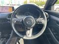 2023 Mazda Mazda3