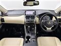 2018 Lexus NX