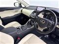 2018 Lexus NX