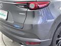 2022 Mazda CX-8