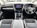 2015 Toyota Alphard Hybrid