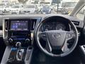 2015 Toyota Alphard Hybrid