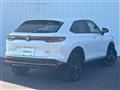 2025 Honda VEZEL