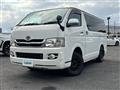 2010 Toyota Regiusace Van