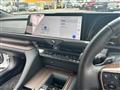 2024 Toyota Crown