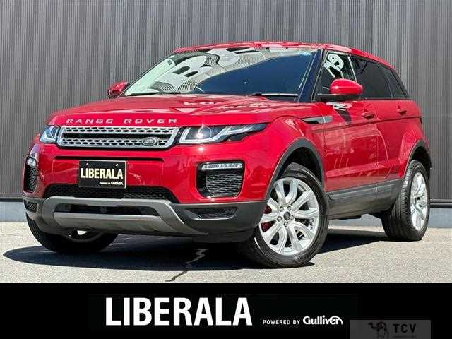 2019 Land Rover RangeRover Evoque