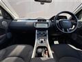 2019 Land Rover RangeRover Evoque