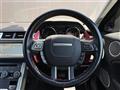 2019 Land Rover RangeRover Evoque