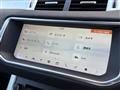 2019 Land Rover RangeRover Evoque