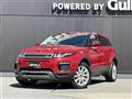 2019 Land Rover RangeRover Evoque