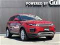 2019 Land Rover RangeRover Evoque