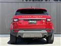 2019 Land Rover RangeRover Evoque