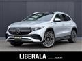 2021 Mercedes-Benz Mercedes-Benz Others
