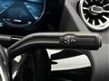 2021 Mercedes-Benz Mercedes-Benz Others