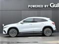 2021 Mercedes-Benz Mercedes-Benz Others