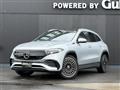 2021 Mercedes-Benz Mercedes-Benz Others
