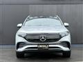 2021 Mercedes-Benz Mercedes-Benz Others