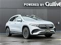 2021 Mercedes-Benz Mercedes-Benz Others