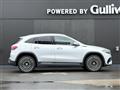 2021 Mercedes-Benz Mercedes-Benz Others