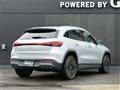 2021 Mercedes-Benz Mercedes-Benz Others