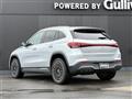 2021 Mercedes-Benz Mercedes-Benz Others