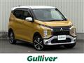 2019 Mitsubishi Mitsubishi Others