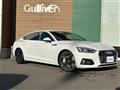 2017 Audi A5