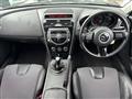 2008 Mazda RX-8