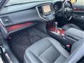 2015 Toyota Crown Majesta