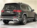 2022 Mercedes-Benz Mercedes-Benz Others