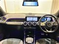 2022 Mercedes-Benz Mercedes-Benz Others