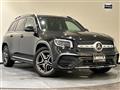 2022 Mercedes-Benz Mercedes-Benz Others