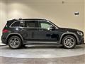 2022 Mercedes-Benz Mercedes-Benz Others