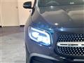 2022 Mercedes-Benz Mercedes-Benz Others