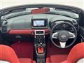 2015 Daihatsu Copen