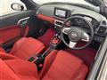 2015 Daihatsu Copen