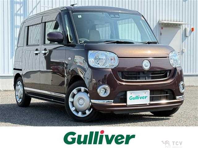 2018 Daihatsu Move Canbus