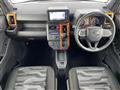 2021 Daihatsu Taft