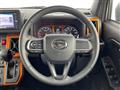 2021 Daihatsu Taft