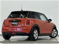 2020 BMW MINI
