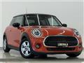 2020 BMW MINI