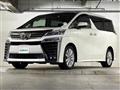 2018 Toyota Vellfire