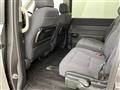 2024 Honda Step WGN