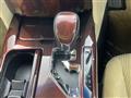 2013 Toyota Crown Royal Series