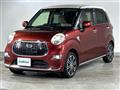 2016 Daihatsu Cast