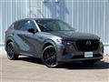 2023 Mazda Mazda Others
