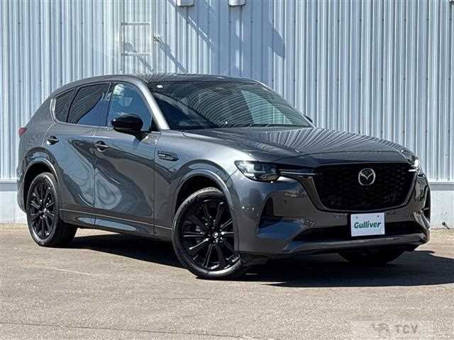 2023 Mazda Mazda Others